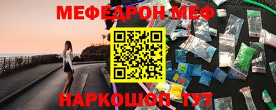 каннабис Малоярославец