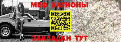 MDMA Малгобек