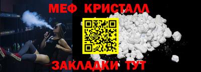 каннабис Малоярославец