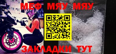 MDMA Малгобек