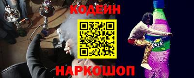мефедрон мука Мариинск