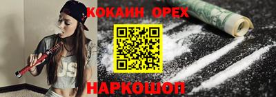 каннабис Малоярославец