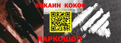 MDMA Малгобек