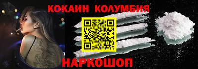 MDMA Малгобек