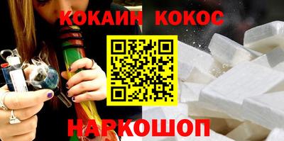MDMA Малгобек