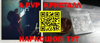 MDMA Малгобек