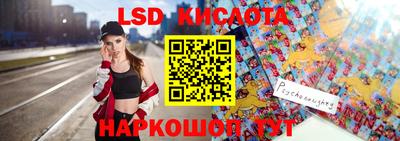 мефедрон мука Мариинск