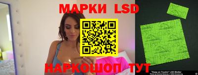 каннабис Малоярославец