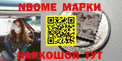 MDMA Малгобек