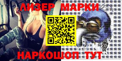 мефедрон мука Мариинск