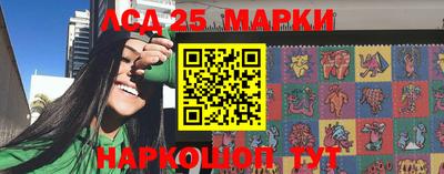 MDMA Малгобек