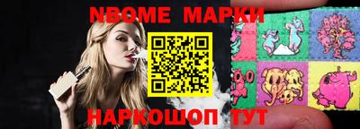 каннабис Малоярославец
