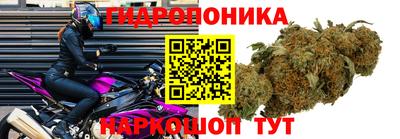 MDMA Малгобек