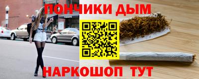 MDMA Малгобек