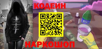 каннабис Малоярославец
