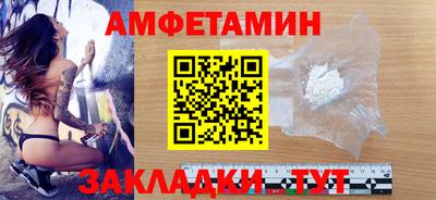каннабис Малоярославец