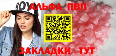 MDMA Малгобек