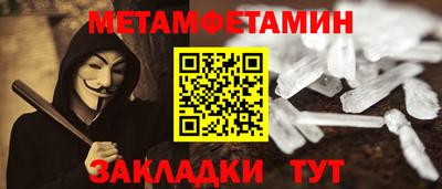 каннабис Малоярославец