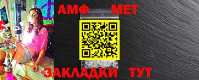 каннабис Малоярославец