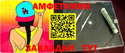 каннабис Малоярославец