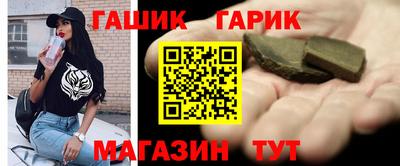 мефедрон мука Мариинск