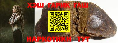 мефедрон мука Мариинск