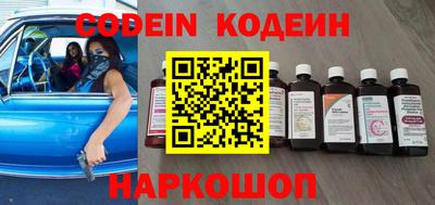 MDMA Малгобек