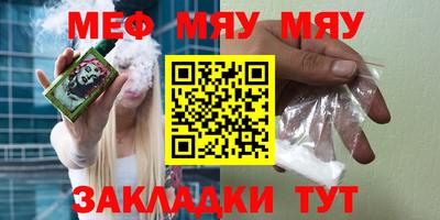 MDMA Малгобек